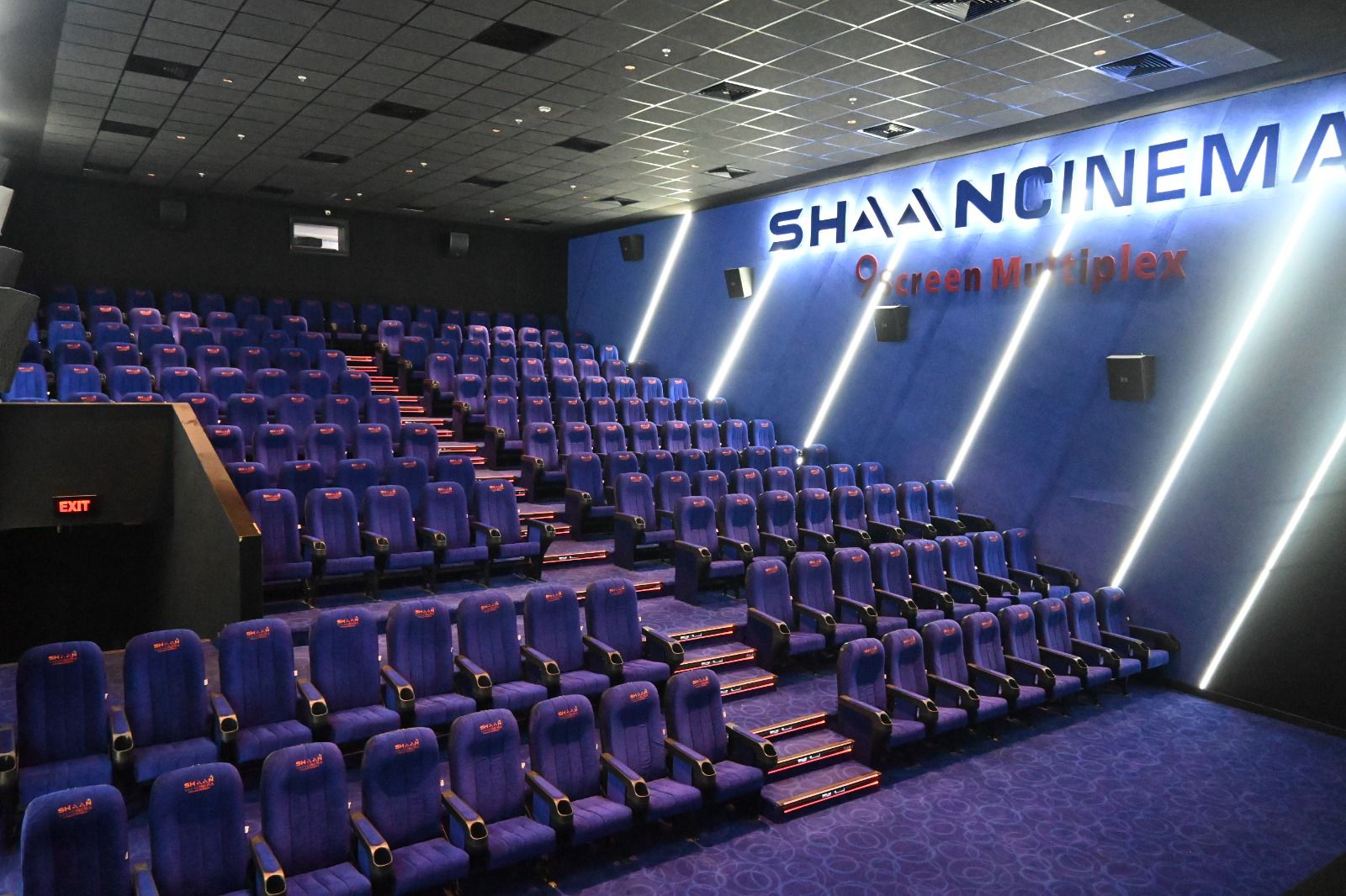Screen 6