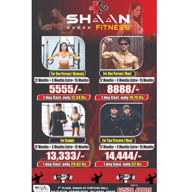 Event 1